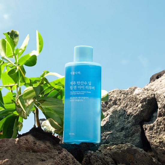 Plant Nation Jeju Sparkling Water Deep Lip and Eye Remover 150mL