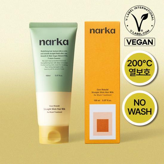Narka Straight Slick Hair Milk 150ml