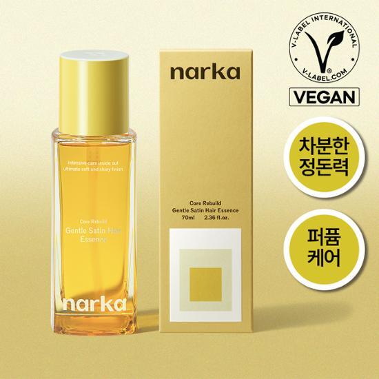 Narka Gentle Satin Hair Essence 70ml