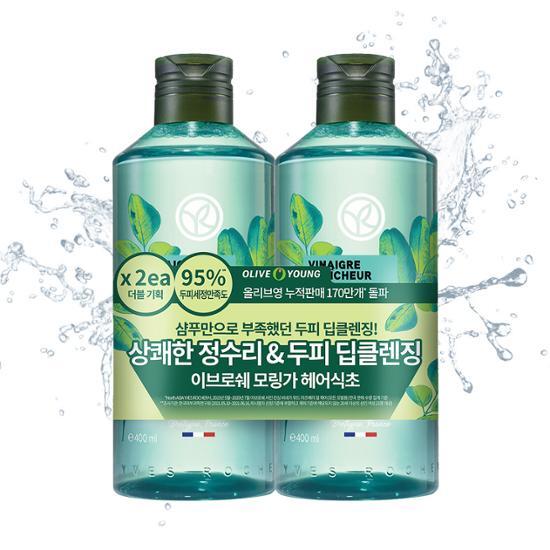 Yves Rocher Moringa Refresh Hair Vinegar 400ml Double Set