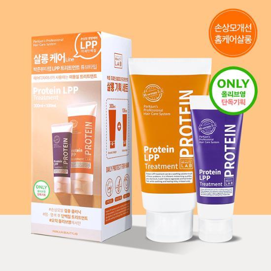 Park Jun Beauty Lab LPP Protein Treatment 300ml (+100ml gift)