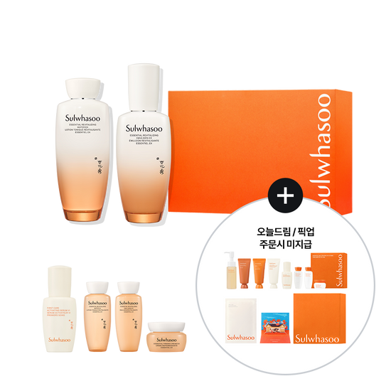 Sulwhasoo Jaum 2-Piece Skincare Set featuring luxurious moisturizers from the K-Beauty line.