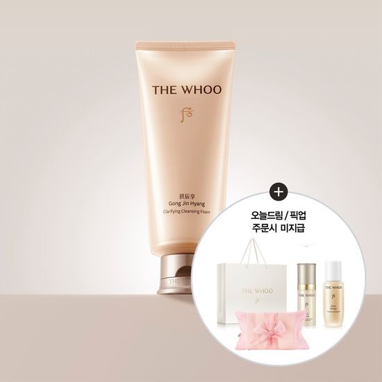 The History of Whoo Gongjinhyang Cleansing Foam 180ml