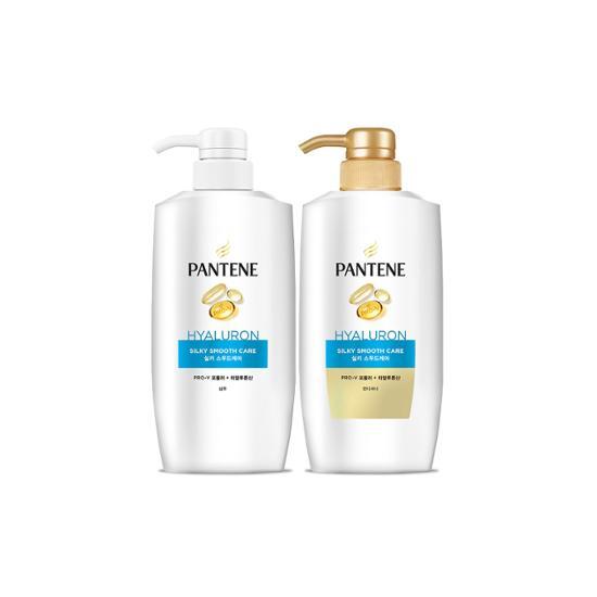 Pantene Silky Smooth Care Shampoo/Conditioner 750mL (Choose 1)