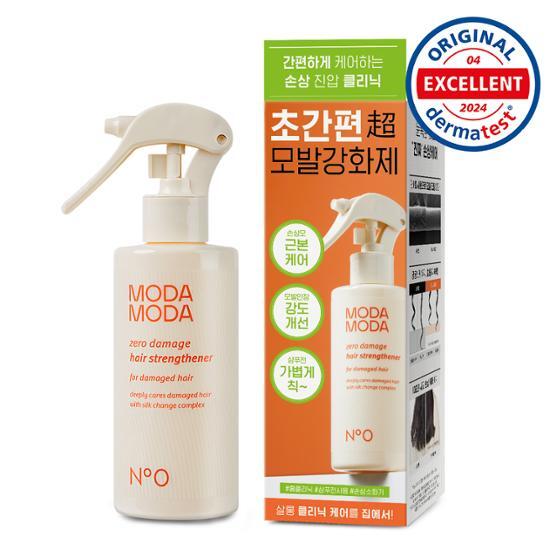 Modamoda Zero Damage Hair Strengthener 200g