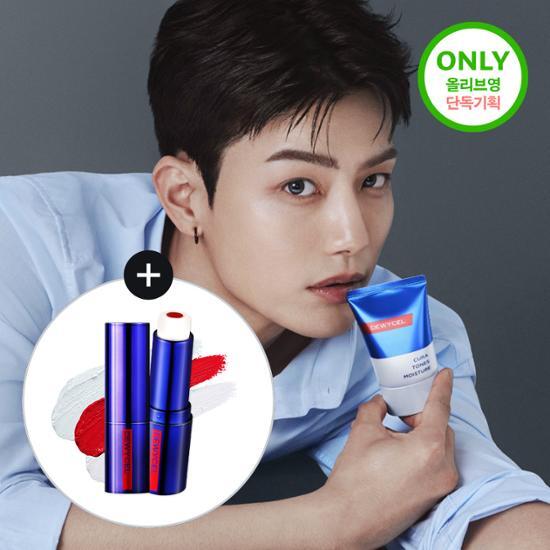 Dewycell Curatones Moisture 40ml set (+ Core Balm 4g)