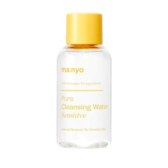 Witch's Factory Pure Skincare Water Sensitive 55ml