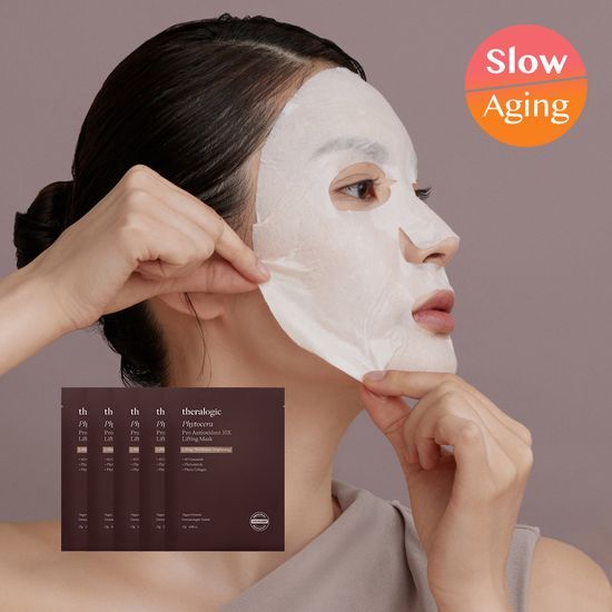 Terra Logic Phytocera Firming Lifting Mask 4+1 Set - K-Beauty skincare masks for firming and lifting.