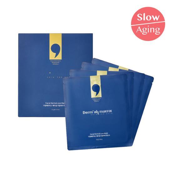 Dermal Matrix Facial Dermal Care Mask, 4 sheets