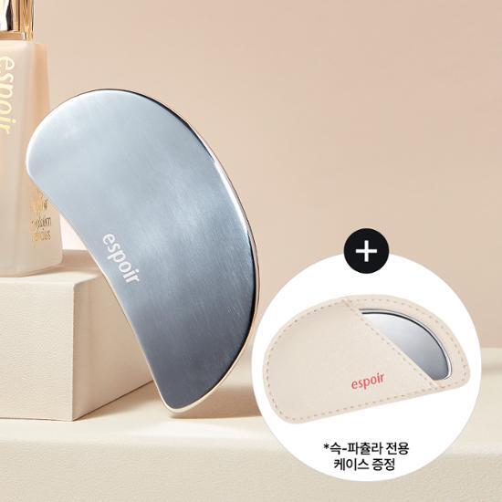Espoir Makeup Spatula - Essential beauty tool for precise application and blending in K-Beauty makeup routines.