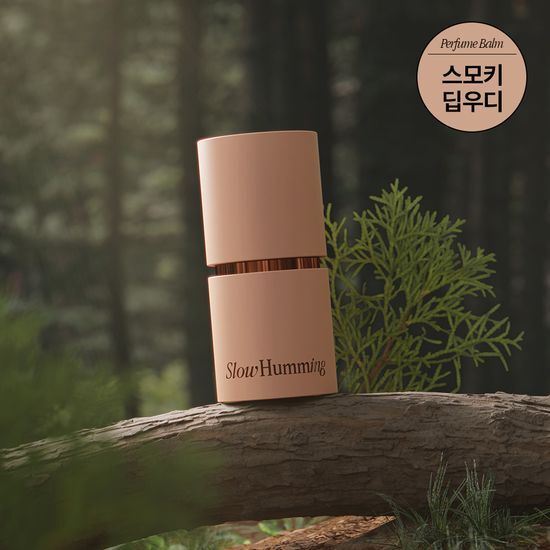 Slow Humming Woody Nary Relief Perfume Balm with Cabin Cedar scent, a soothing fragrance from K-Beauty, ideal for personal care.