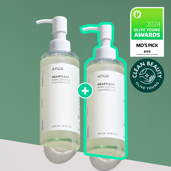Anua Mugwort Pore Control Skincare Oil 200ml Double Set