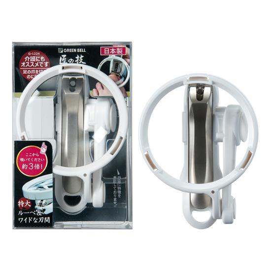 Greenbell Takumino Waza 3x Magnifying Wide Nail Clipper - High-quality beauty tool for precise nail care, ideal for K-Beauty enthusiasts.