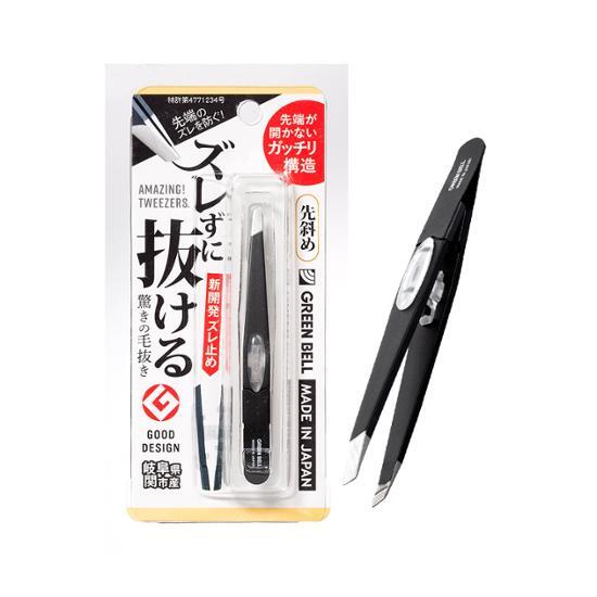 Greenbell NEW Fine Hair Tweezers (Black)