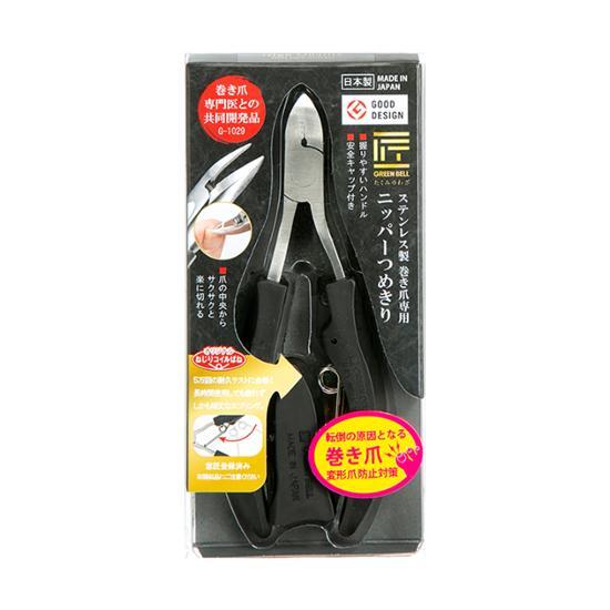 Greenbell Takuminowaza Basic Ingrown Toenail Nipper - Premium beauty tool for effective ingrown toenail care, ideal for K-Beauty enthusiasts.