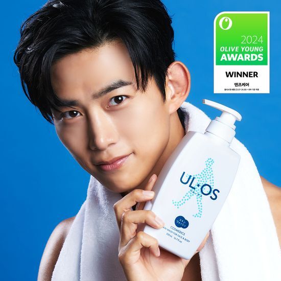 Uruos Skin Wash 500ml bottle for men, featuring K-Beauty formula, ideal for body cleansing and personal care.
