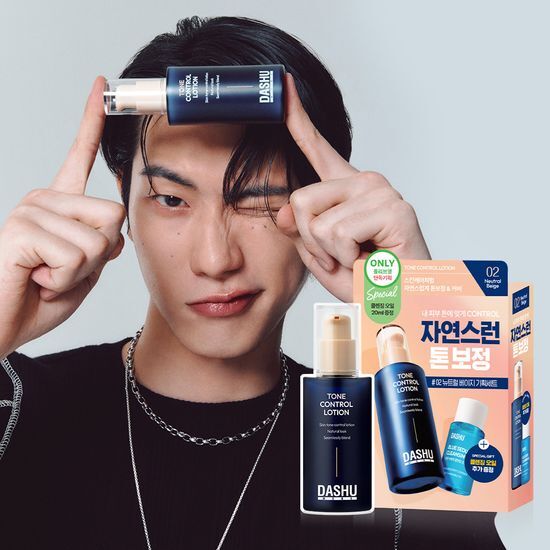 Dasu Men's Tone Control Cover Lotion 65ml (+ Cleansing Oil 20ml) 2 types