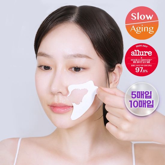 Bioheal Probioderm Melting Collagen Deep Shot for Smile Lines & Cheeks with Collagen Water 91 Mist, a K-Beauty skincare treatment set for enhancing skin elasticity and hydration.