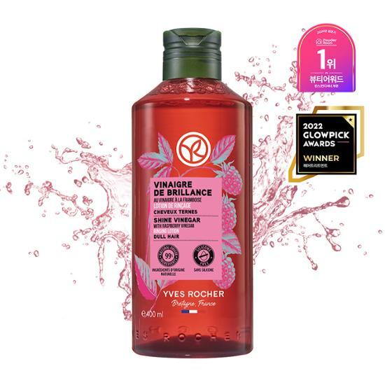 Yves Rocher Hair Vinegar 400ml, choose 1 (Raspberry / Moringa)