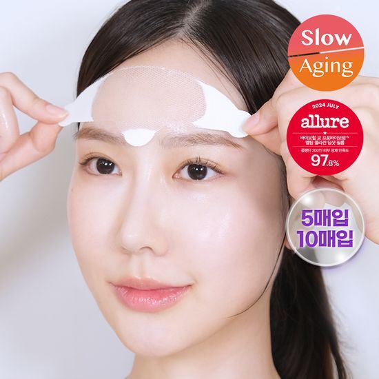 Bioheal Probioderm Melting Collagen Deep Shot Forehead Film with Collagen Water 91 Mist, featuring 10 skincare sheets for deep hydration and rejuvenation.