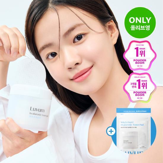 Ruvum Witch Hazel Hyaluronic Acid Toner Pad 60 sheets (+10 bonus)