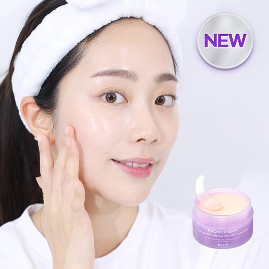 Biohealbo Probioderm Collagen Remodeling Deep Skincare Balm 100ml