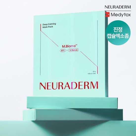 Five sheets of Medytox New Derm Deep Calming Mask Pack, a K-Beauty skincare product designed for soothing and rejuvenating the skin.