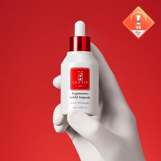 50ml Ertin Regenerative Silt Ampoule, a K-Beauty skincare essence designed to nourish and rejuvenate the skin.