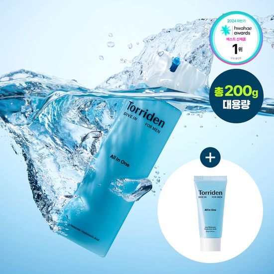 Torydon Dive In for Men Low Molecular Hyaluronic Acid All-in-One 200g (with Cleansing Foam 30ml/All-in-One 20g)