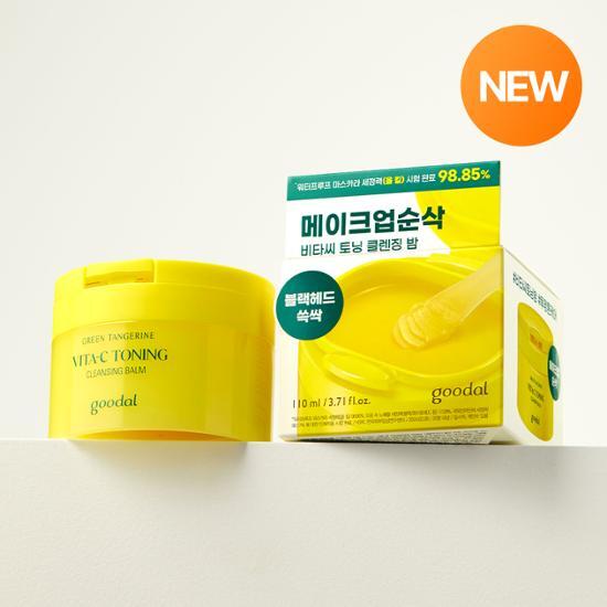 Goudal Cheonggyul Vita C Toning Skincare Balm 110ml