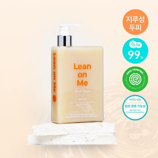 With Becon Hair Loss Relief Linernmi Shampoo 360ml (Seborrheic Scalp)