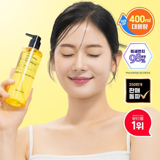 Hanskin Skincare Oil & Blackhead PHA 400ml Large Size