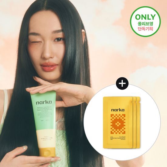 Narka Straight Sleek Hair Milk 150ml (+30ml Hair Pack Gift)