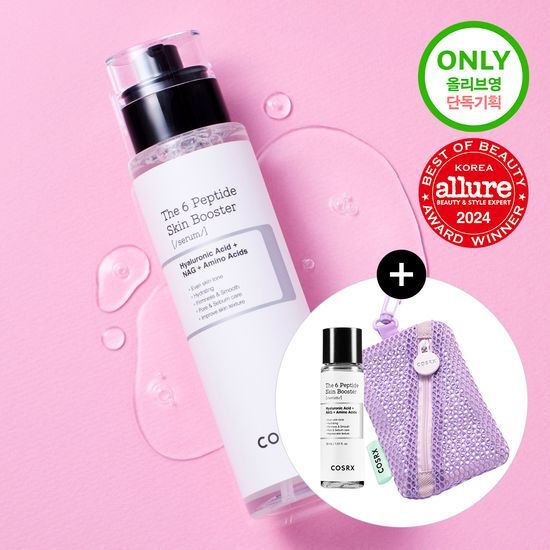 COSRX The 6 Peptide Glow Care Serum 150+30ml (includes travel pouch)