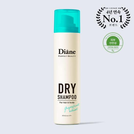 Diane Perfect Beauty Dry Shampoo Grapefruit & Mint