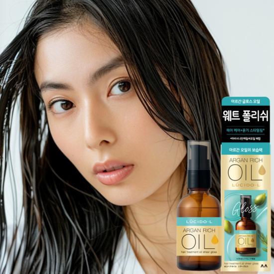 Lucido-L Argan Hair Treatment Polish Oil (Sheer Gloss) 60ml
