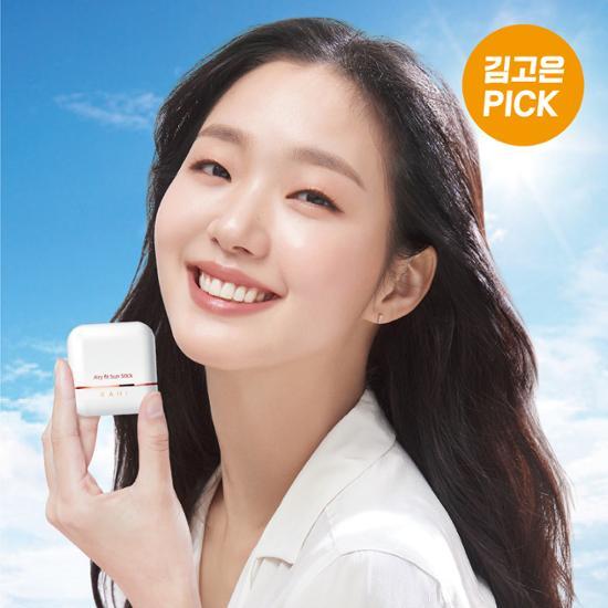 Gahi Airy Fit Sun Stick 14g - Lightweight K-Beauty sunscreen stick designed for skincare, offering sun protection in a convenient format.
