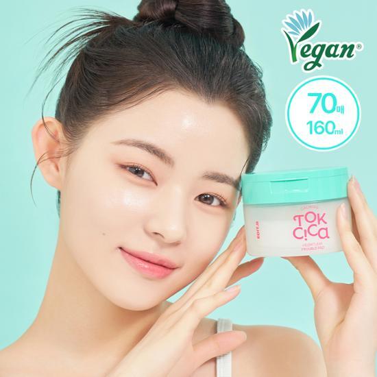 Edit B Calm Talk Cica Mugwort Trouble Pads - 70 sheets for soothing skincare, ideal for troubled skin, part of K-Beauty collection.