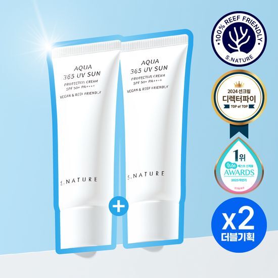 ESNATURE Aqua 365 UV Sunscreen 40ml set of 2, Korean beauty skincare product for sun care protection.
