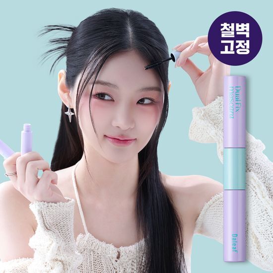 DaliF Glam Dual Fix Hair Mascara 10ml