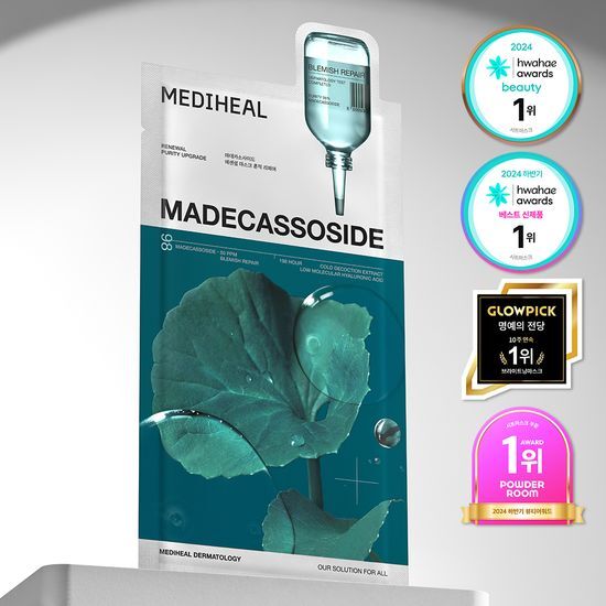 Single Mediheal Madecassoside Essential Mask Repair Sheet for skincare, featuring K-Beauty ingredients for hydration and repair.