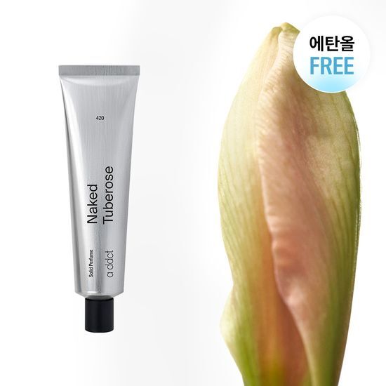 Alt text: Aedict Solid Perfume Naked Tuberose 420 in a 30ml container, showcasing a floral fragrance ideal for K-Beauty enthusiasts.