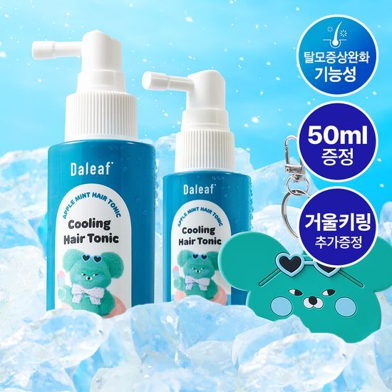 Dallif Cooling Hair Tonic Wasabi Bear Exclusive Set (100ml+50ml+Mirror Keyring)