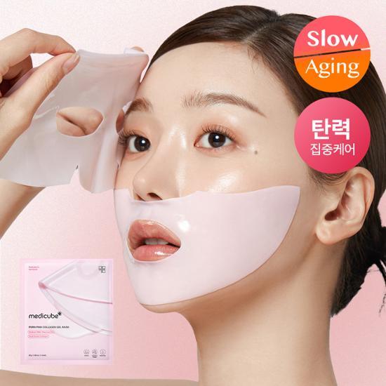 Single sheet of MediCube PDRN Pink Collagen Mask Pack, a K-Beauty skincare product designed to enhance skin hydration and elasticity.