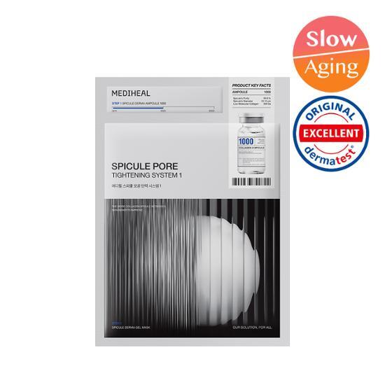 Product image of Mediheal Spicule Pore Elasticity System 1, a K-Beauty skincare mask designed to enhance skin elasticity and minimize pores.