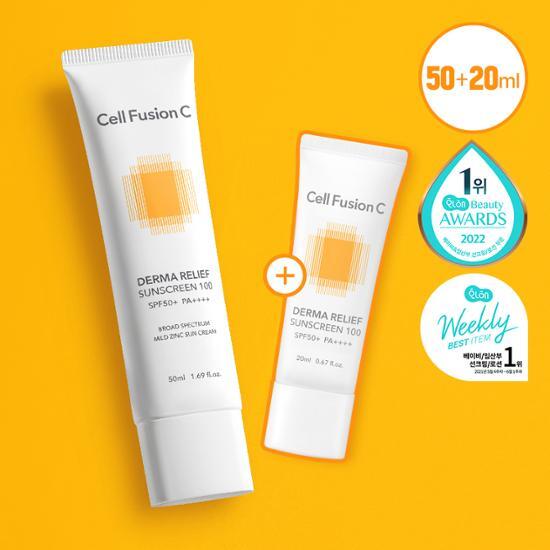 Cell Fusion C Derma Relief Sunscreen 100 special set featuring 50ml and 20ml sizes, perfect for sun protection in skincare routine, K-Beauty product.