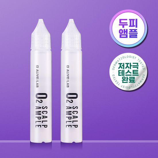 Alive Lab O2 Scalp Ampoule 25ml*2