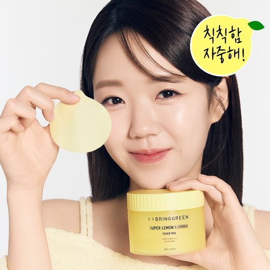 Bring Green Super Lemon Glutathione Toner Pads - 90 sheets refill pack for glowing skin, featuring K-Beauty skincare benefits.