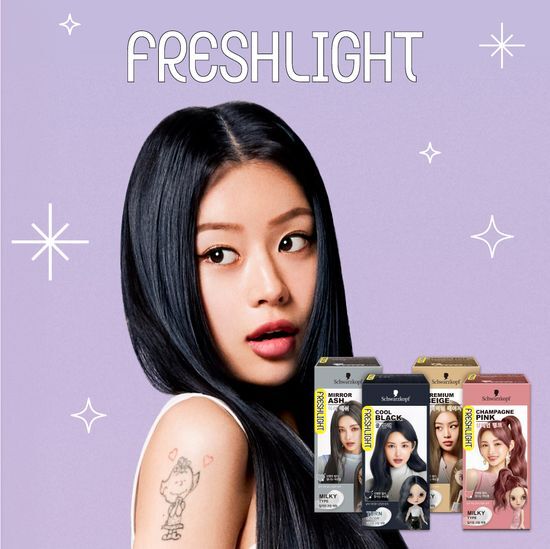 Freshlight Milky Color (Hair Dye)