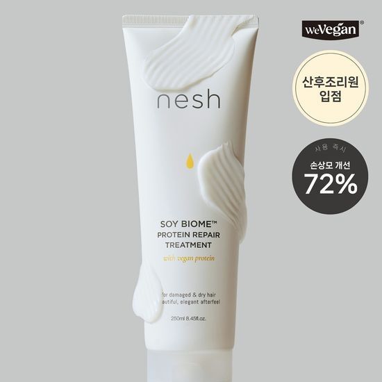 Nash Soy Biome Protein Repair Treatment 250ml